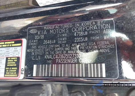 2018 Kia Cadenza Premium from USA, damaged, VIN KNALC4J16J5127310